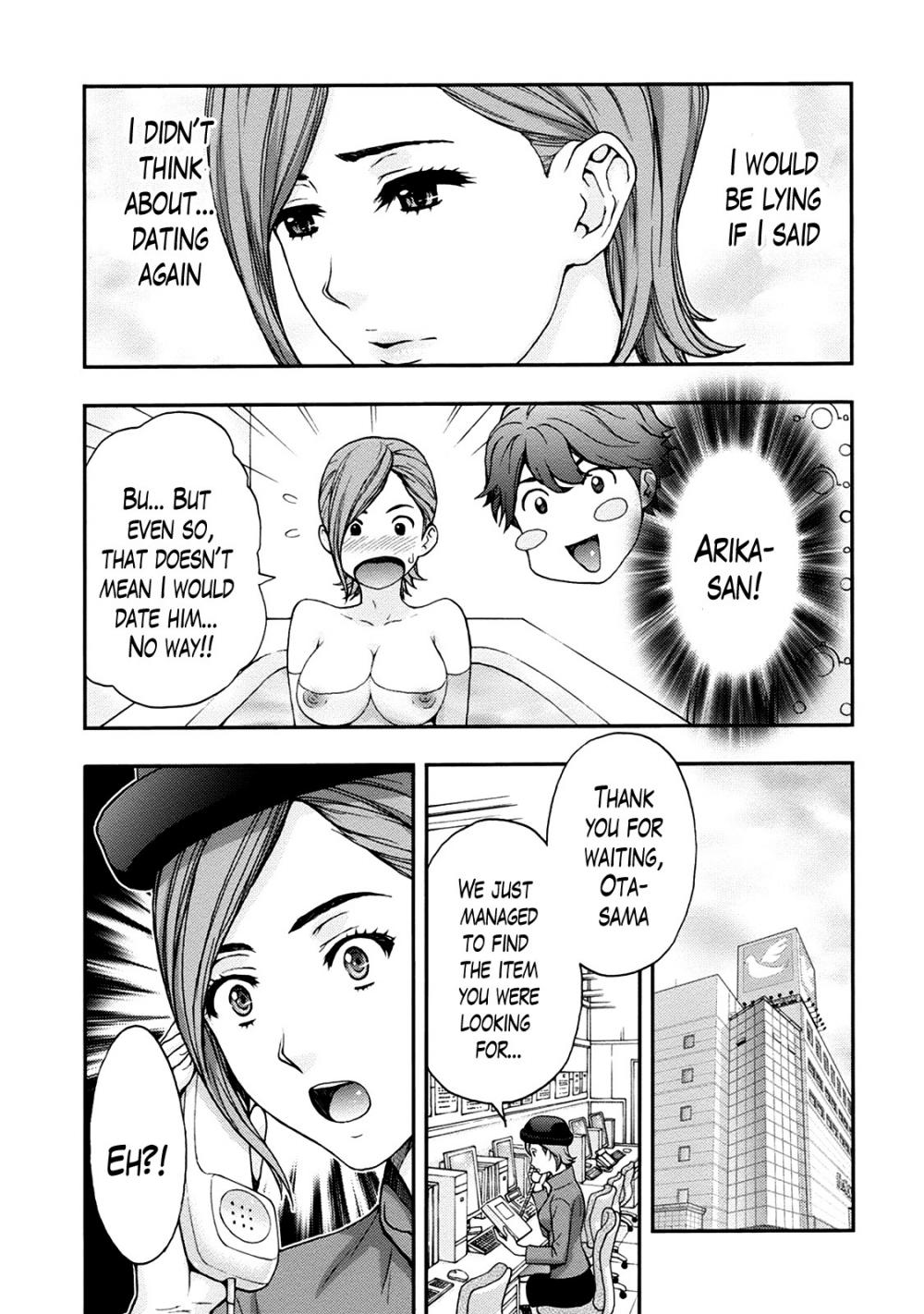 Hentai Manga Comic-Onee-san no Junai Karute-Chapter 8-7